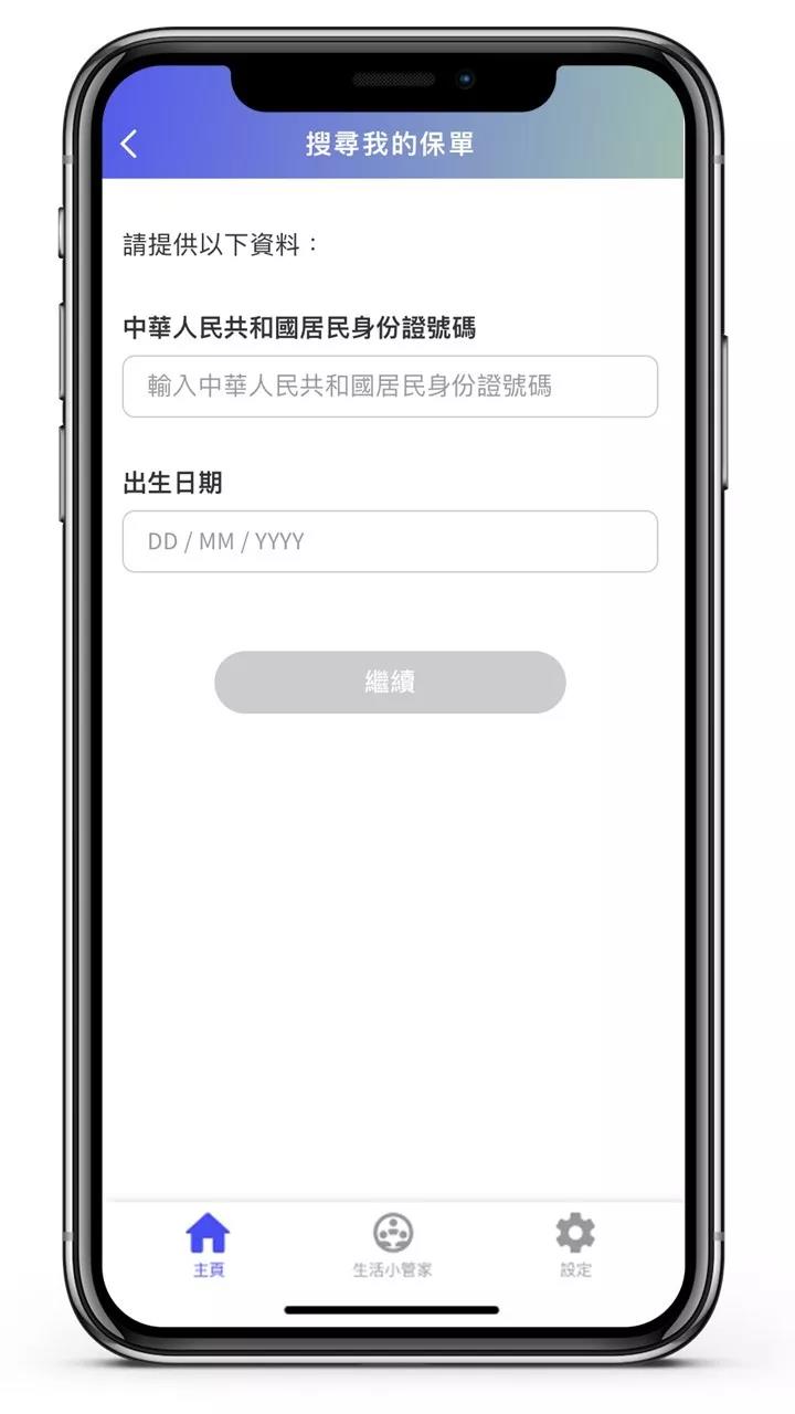 微信图片_20190803095812.jpg